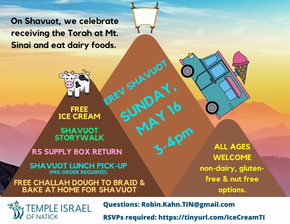 Flyer for Ice Cream at Temple Israel