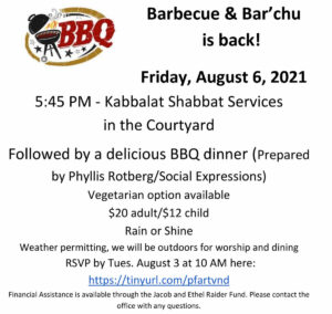 Temple israel flyer for BBQ and barachu