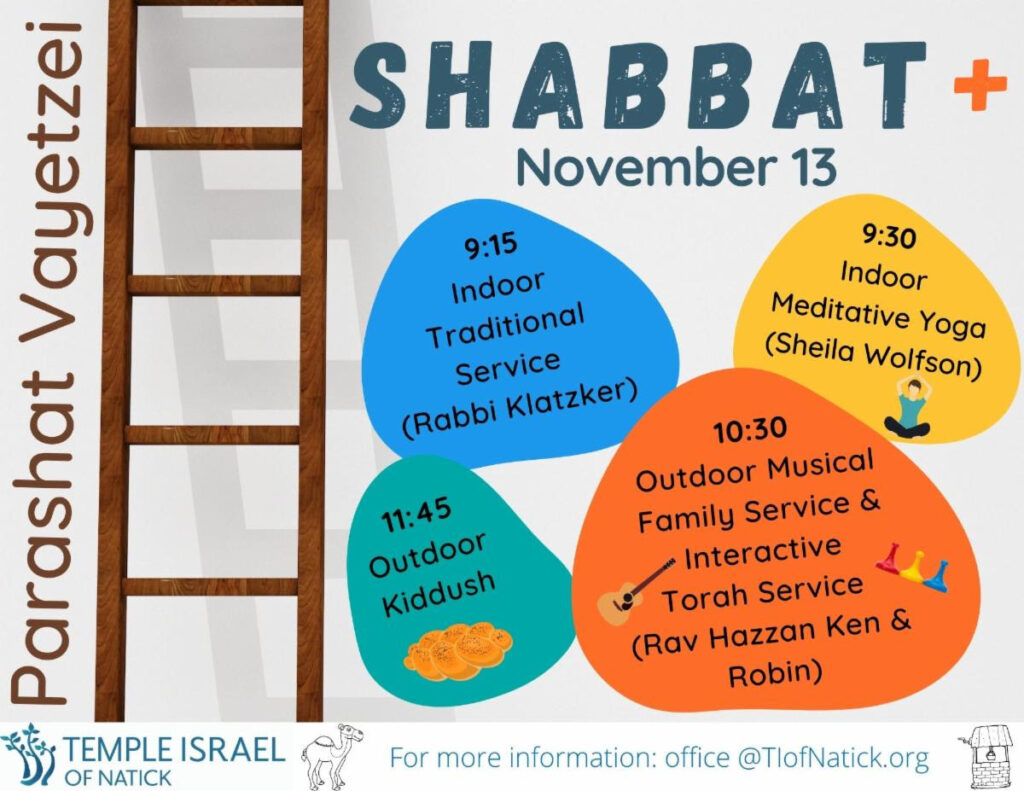 Shabbat Plus Flyer