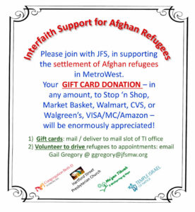 Flyer for Interfaith Support for Afghan Refugees